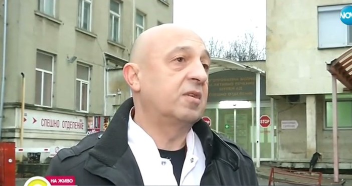 Двама души са починали в Шумен вследствие усложнения на грип