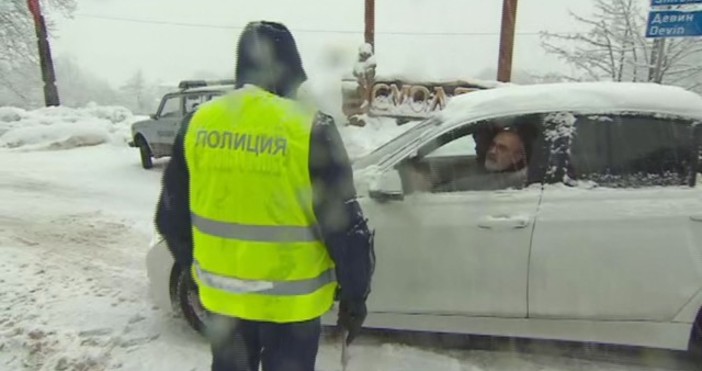 Снимка bTVВ област Смолян е обявено бедствено положение заради зимната