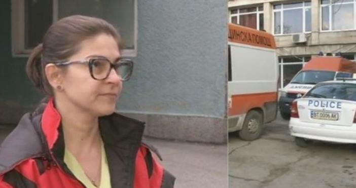 Лекарите от Спешната помощ в Горня Оряховица подадоха снощи колективна