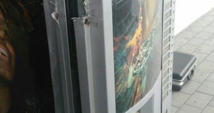 burgasinfo.com55-годишният перничанин, чиято серия от окрадени кафе-автомати бе спряна от полицаите