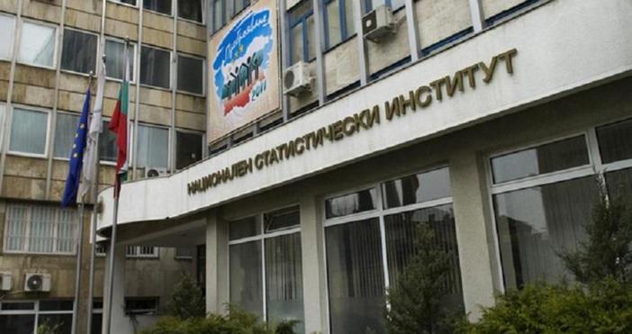 Националния статистически институт НСИ стартира подготовка за преброяването през 2021