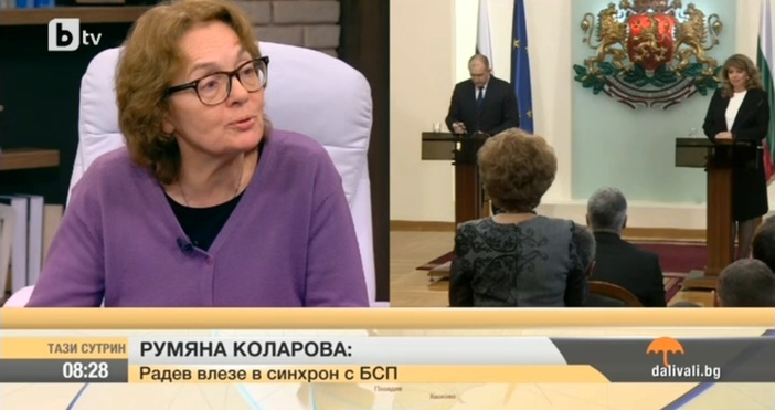 Социологът Румяна Коларова анализира вчерашния отчет който президентът Румен Радев