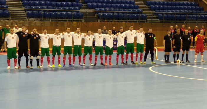 Националният отбор на България по футзал стартира с равенство 1:1