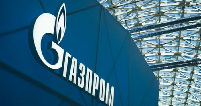 Газпром подаде заявление по проекта за резервиране на капацитета на