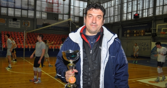 Снимка: BGvolleyball.com Ръководството на Черно море БАСК (Варна) освободи досегашния си старши-треньор