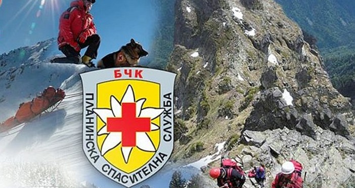 Злополучния автомобил паднал извън пътя и се е закачила на