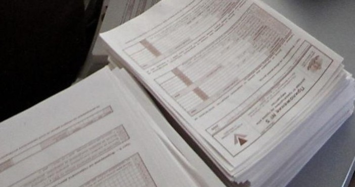 50 хиляди данъчни декларации за доходите на гражданите са подадени