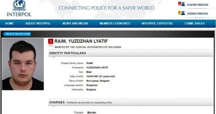 21 годишният Юзджан Раим от Нови пазар е обявен за издирване