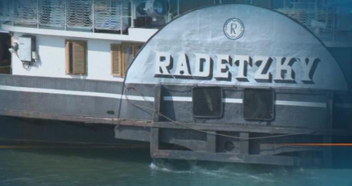 Кампания за спасяването на кораба Радецки организират няколко неправителствени организации