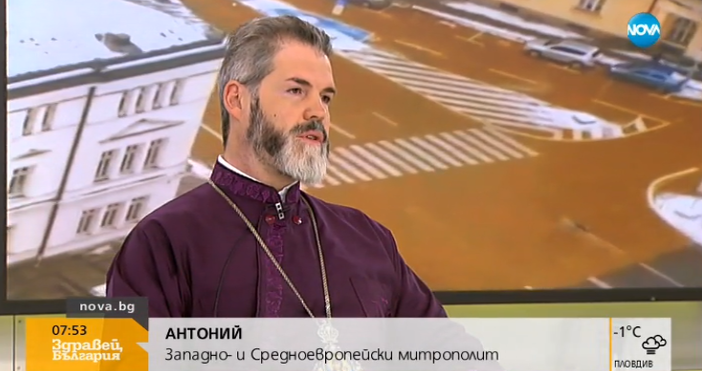 Всяка една крайност не е приемлива Българската православна църква изхождайки