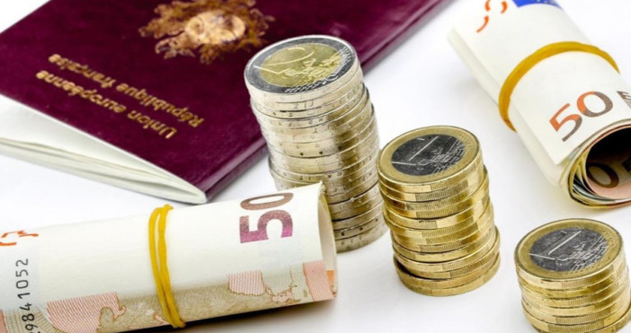 Правителството одобри проектозакон за изменение и допълнение на Закона за