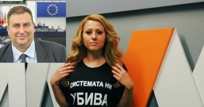 Българските евродепутати Емил Радев и Асим Адемов ГЕРБ  остро възразиха срещу