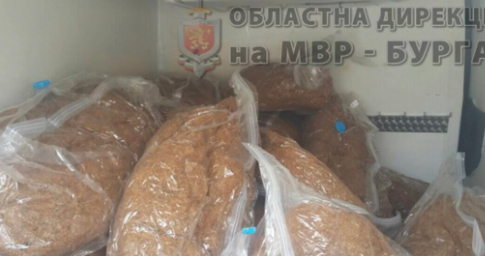 Снимка ОД на МВР БургасБлизо 430 килограма пресован тютюн без акцизен бандерол