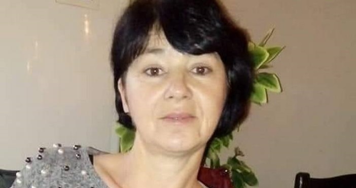 42 годишната Рабие Муса от руенското село Череша е издъхнала след