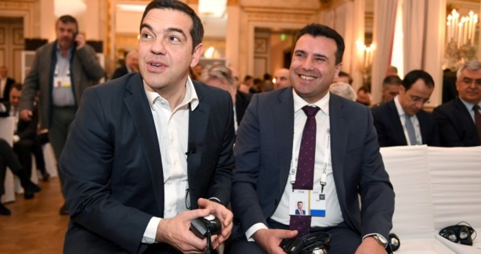 investor bgЦипрас и Заев получиха награда на Мюнхенската конференция за уреждането