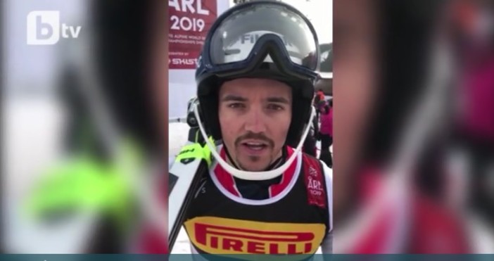 БтвБългарският алпиец Алберт Попов заяви, че е разочарован от отпадането