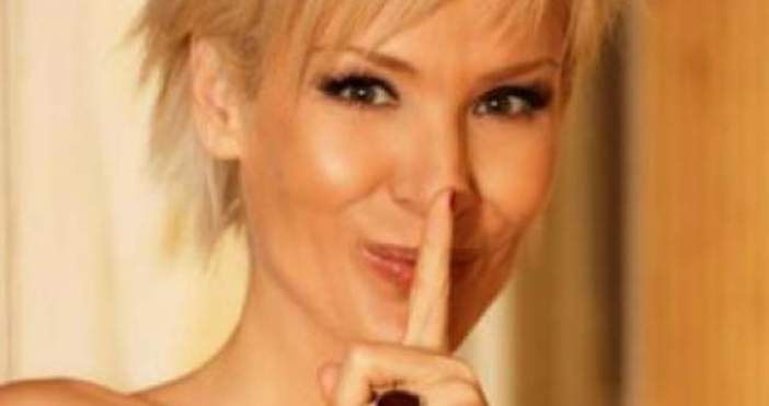 Знаете ли кои са Лиляна Петрова Ивайло Стоянов Мартин Богданов