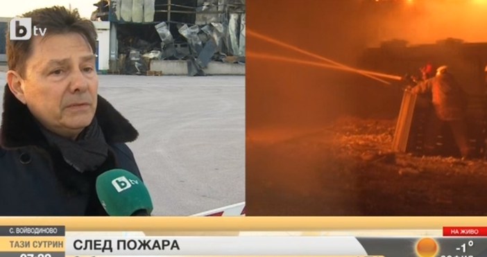 Кадър БТВСобственикът на изгорелия след пожара месокомбината във Войводиново коментира