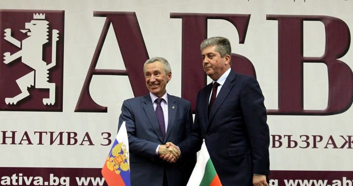 Протокол за конструктивно сътрудничество бе подписан между председателя на партия