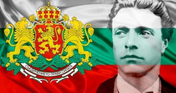 България почита паметта на Апостола на свободата Васил Левски Навършват
