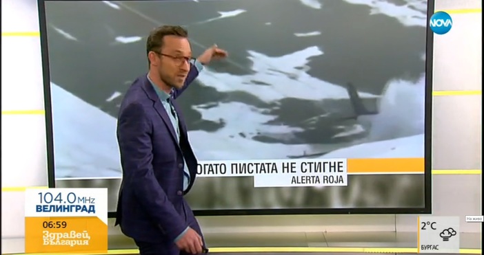 Репортерът синоптик на Нова телевизия Николай Василковски често изненадва зрителите с