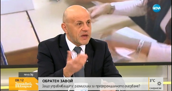 Вицепремиерът Томислав Дончев коментира в сутрешния блок на Нова телевизия