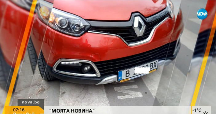 Автомобил паркиран на пешеходна пътека до училище във Варна снимаха