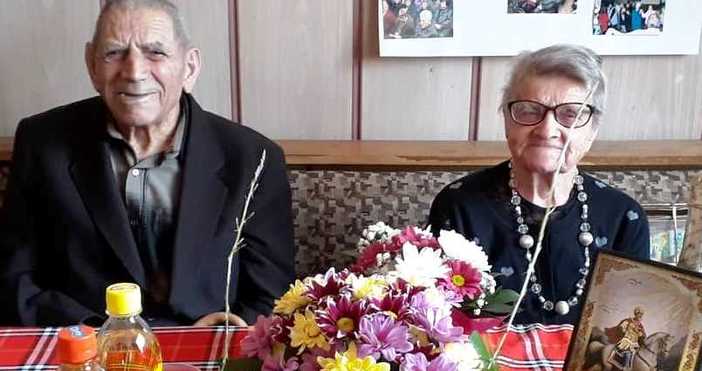 70 години брак празнуваха дълголетниците от Дъскот Велика и Стоян