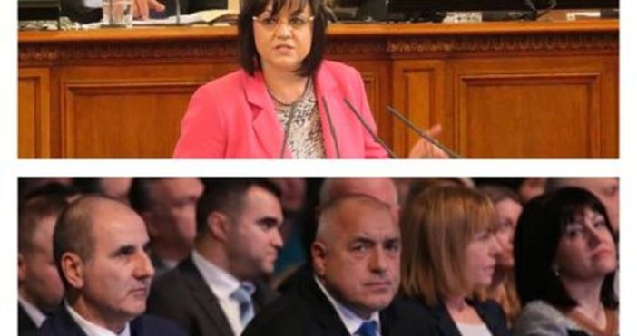 Явно правителството на Борисов не се е отказало от Истанбулската
