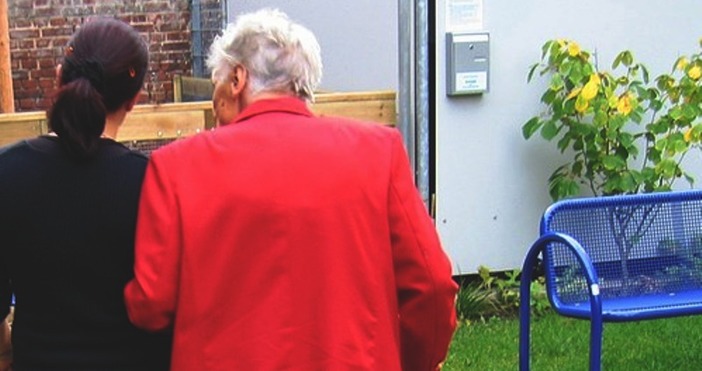 Два нови центъра за грижа за лица с различни форми