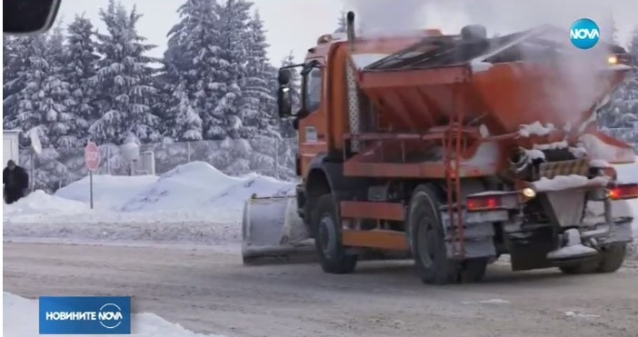 Температурите паднаха до минус 16 градусаСлед снега опасен студ