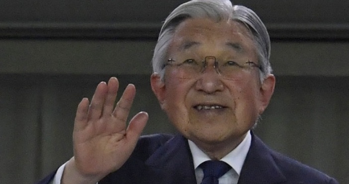 Император Акихито присъства на официална церемония организирана от японското правителство