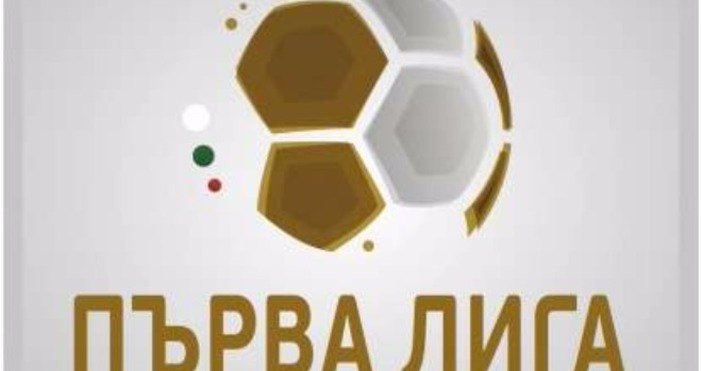 Първа лига – XXIII кръг Ботев Вр – Славия 1 3