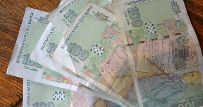 Фалшиви банкноти по 100 лв са открити в Банско В