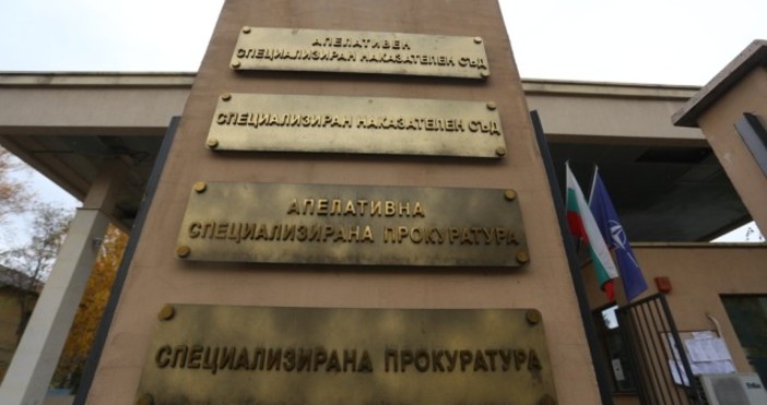 Софийската адвокатска колегия ще поиска безлихвен кредит от Висшия адвокатски