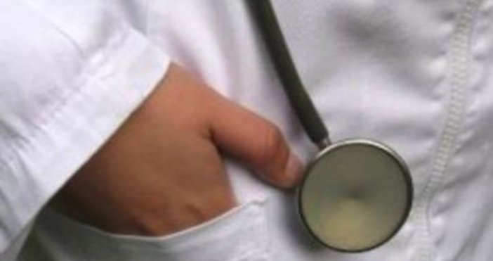 Общопрактикуващ лекар от Димитровград е бил задържан за злоупотреби в