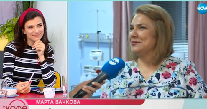 Кадър: Нова ТвНа именния си ден актрисата Марта Вачкова даде