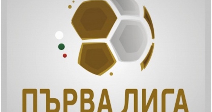Първа лига – XXIV кръг Верея – Черно море 0 2