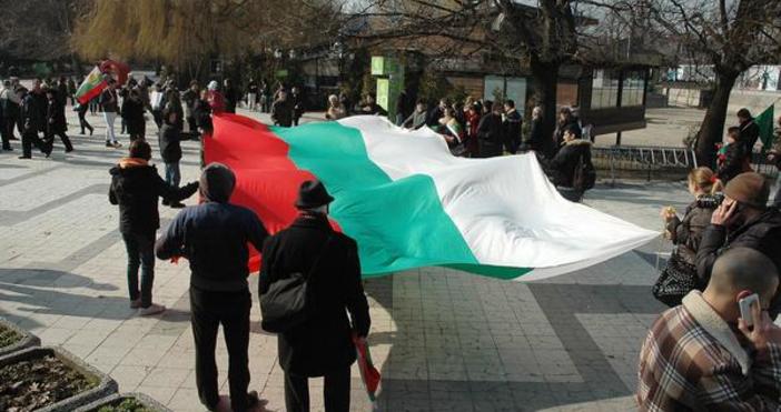 Вече е известна официалната програма за 3 ти март – 141