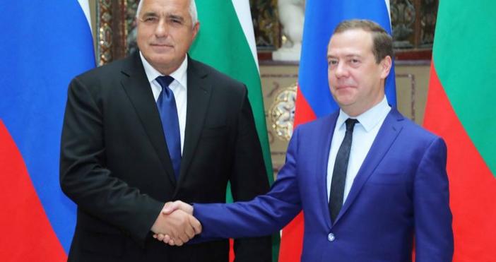 Визитата е по покана на българския министър председател Бойко БорисовРуският премиер
