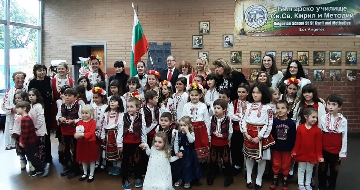 News bg Денят на освобождението обединява българите от цял свят Днес всички