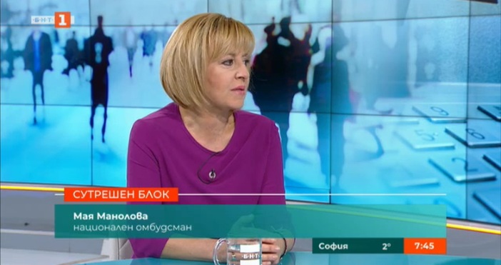 От ЦИК се оказаха рецидивисти по отношение невъвеждането на машинното