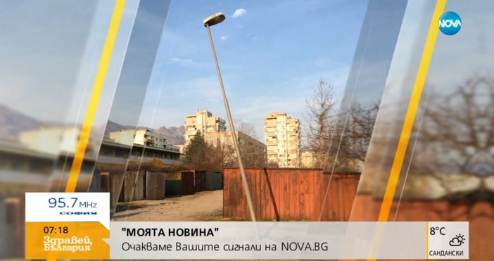 За опасен стълб в Сливен алармират граждани които изпратиха снимка