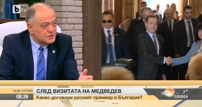 Лидерът на ДСБ Ген Атанас Атанасов заяви в ефира на