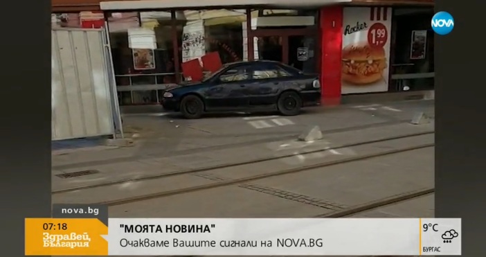 Ремонтът на Граф Игнатиев в София явно не притеснява шофьорите рекламаВече