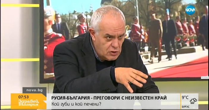 Интересен коментар направи в ефира на Нова телевизия политологът Андрей
