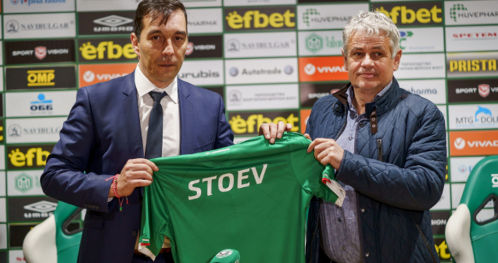 Ръководството на Лудогорец представи своя нов стар старши треньор Стойчо Стоев