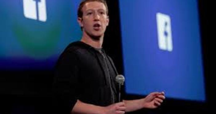 Главният изпълнителен директор на Facebook Марк Зукърбърг обяви че бъдещето