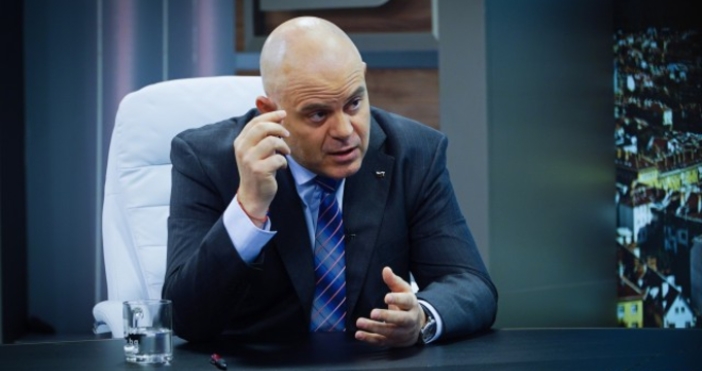 Акция на прокуратурата в София и Силистра Разследва се източване