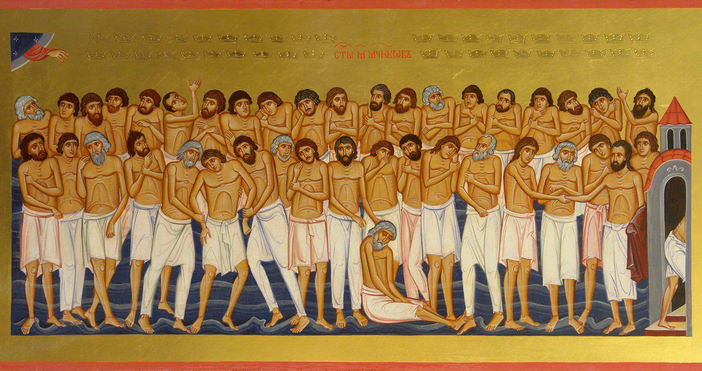 velikotarnovo utre bgИмен ден празнуват Младен Младена Младенка Гордан Горян Горянка Младенци е